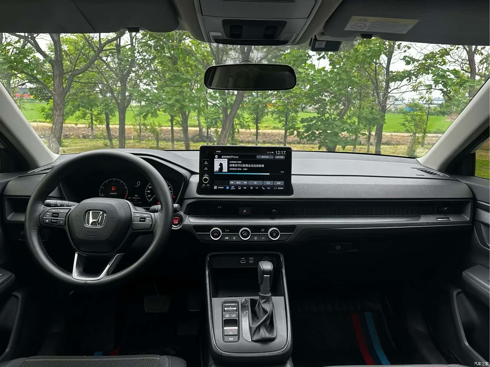 Honda Breeze, 2025 3