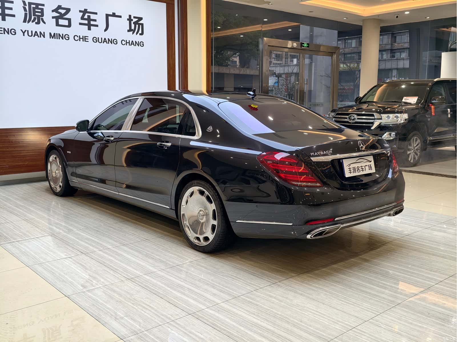 Maybach S-Class, 2019 31