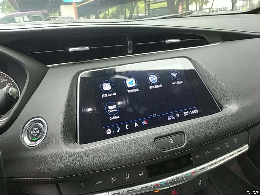 Cadillac XT4, 2019 9