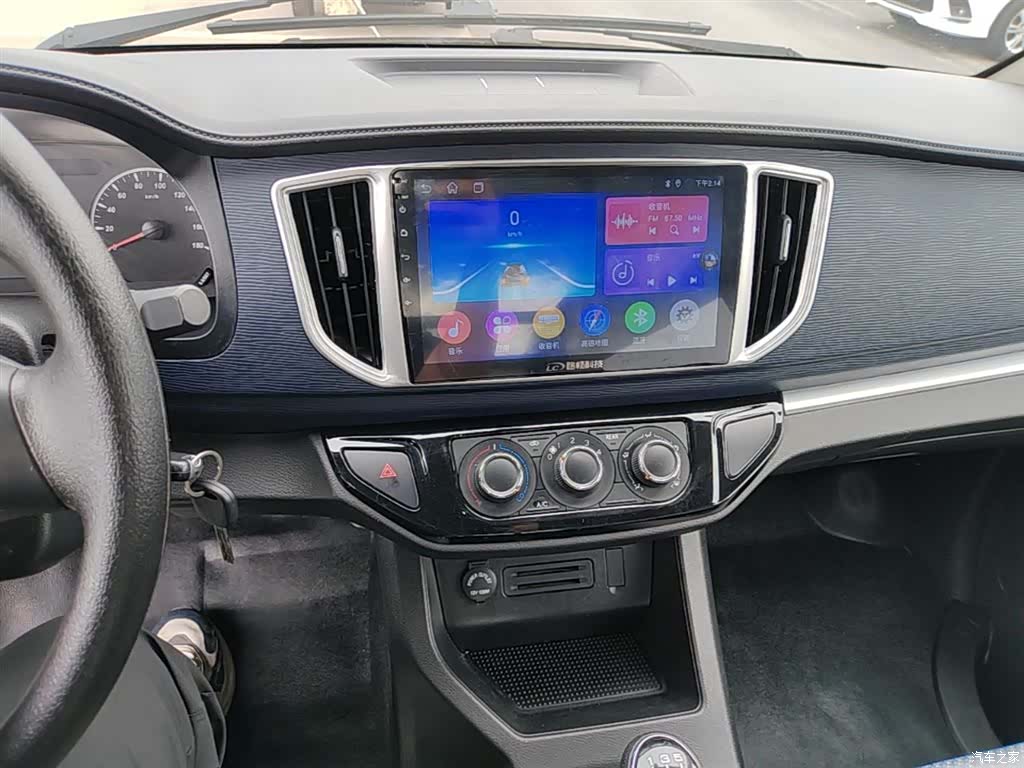 DongFeng V3, 2023 9