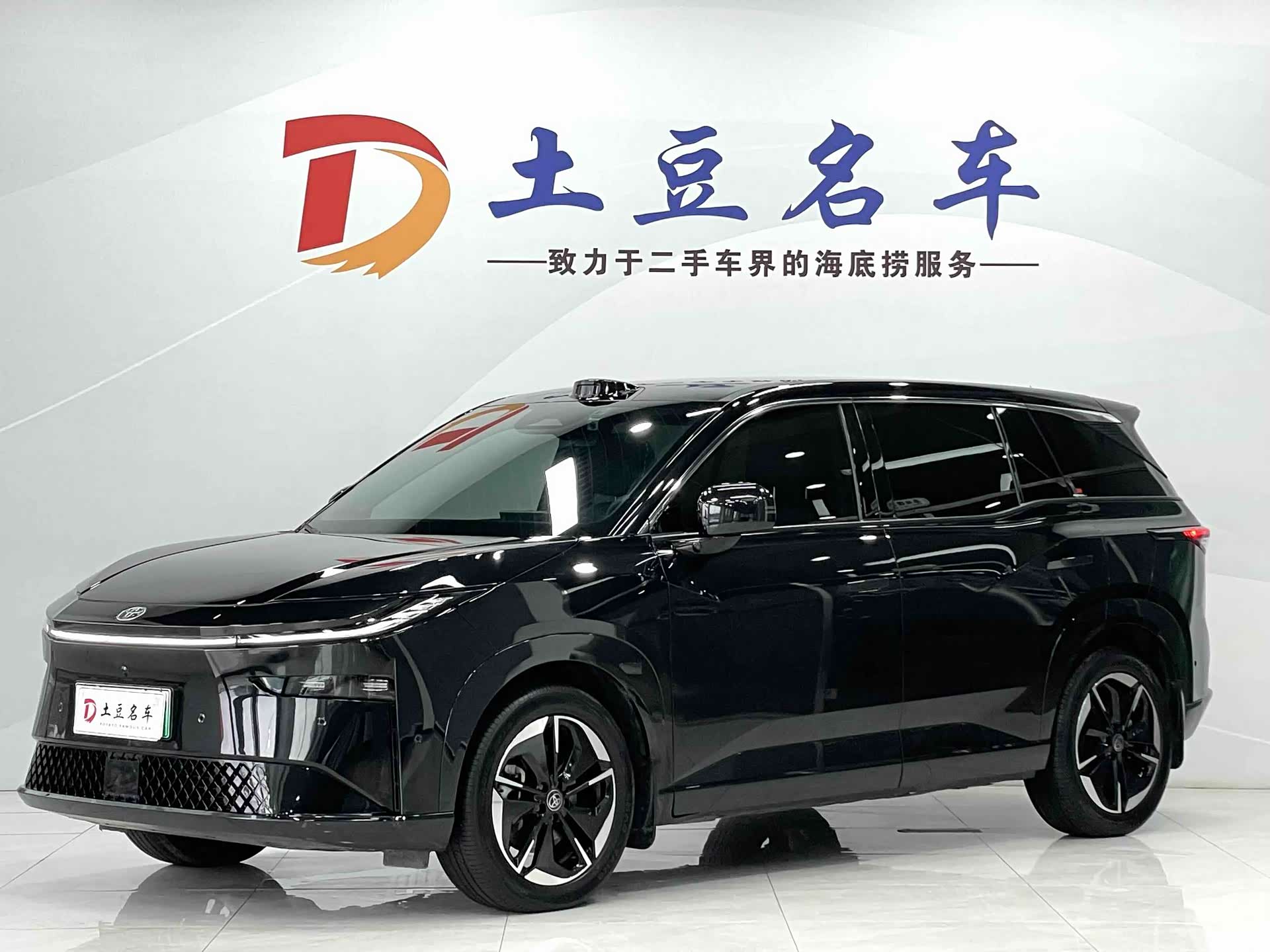 Toyota 3X, 2025 1