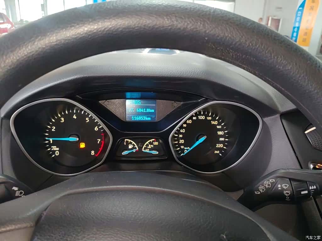 Ford Focus, 2016 12