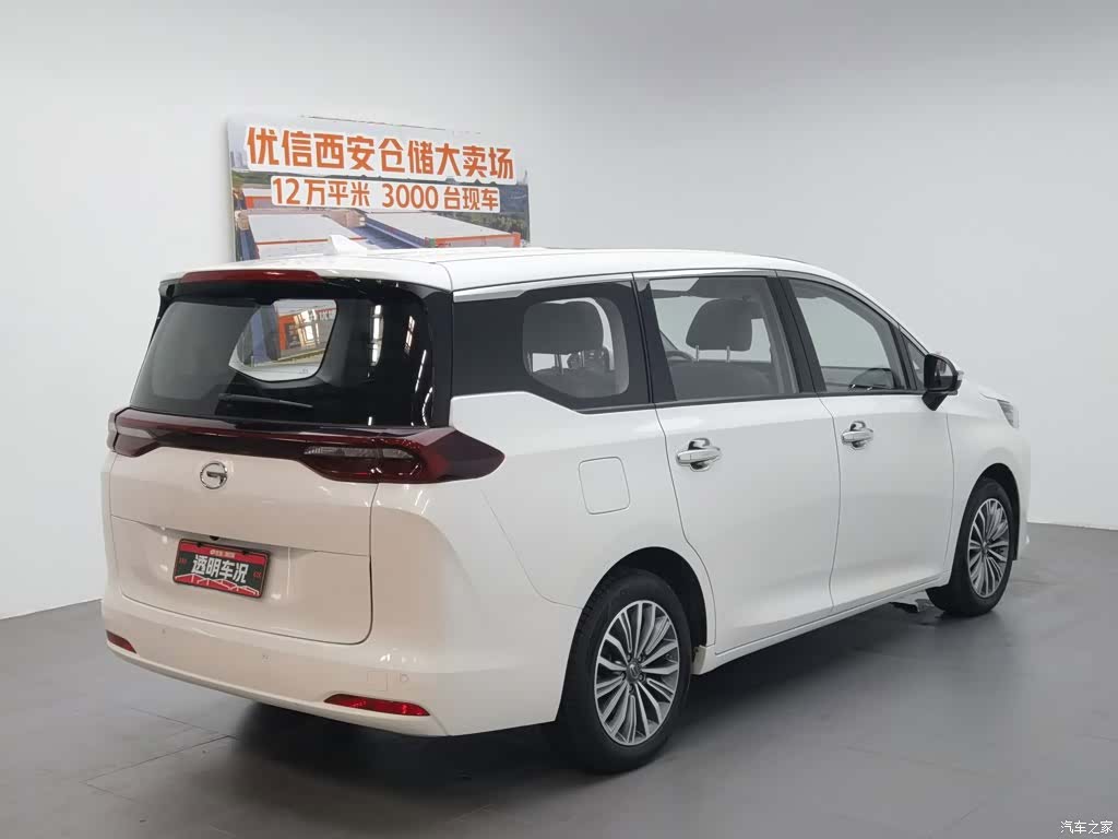 GAC M6, 2019 2