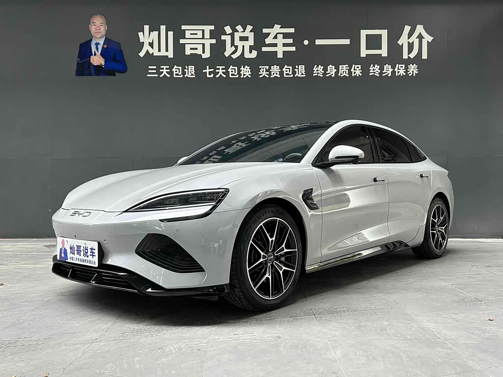 BYD Seal