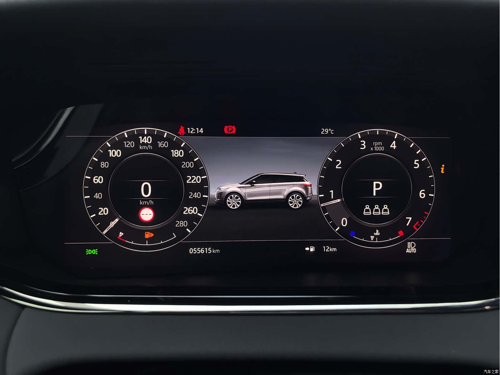 Land Rover Range Rover, 2020 28