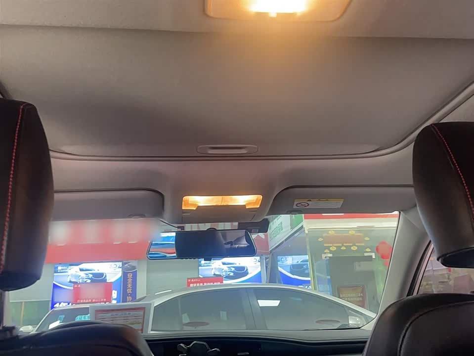 Toyota Lei Ling Toyota Lei Ling