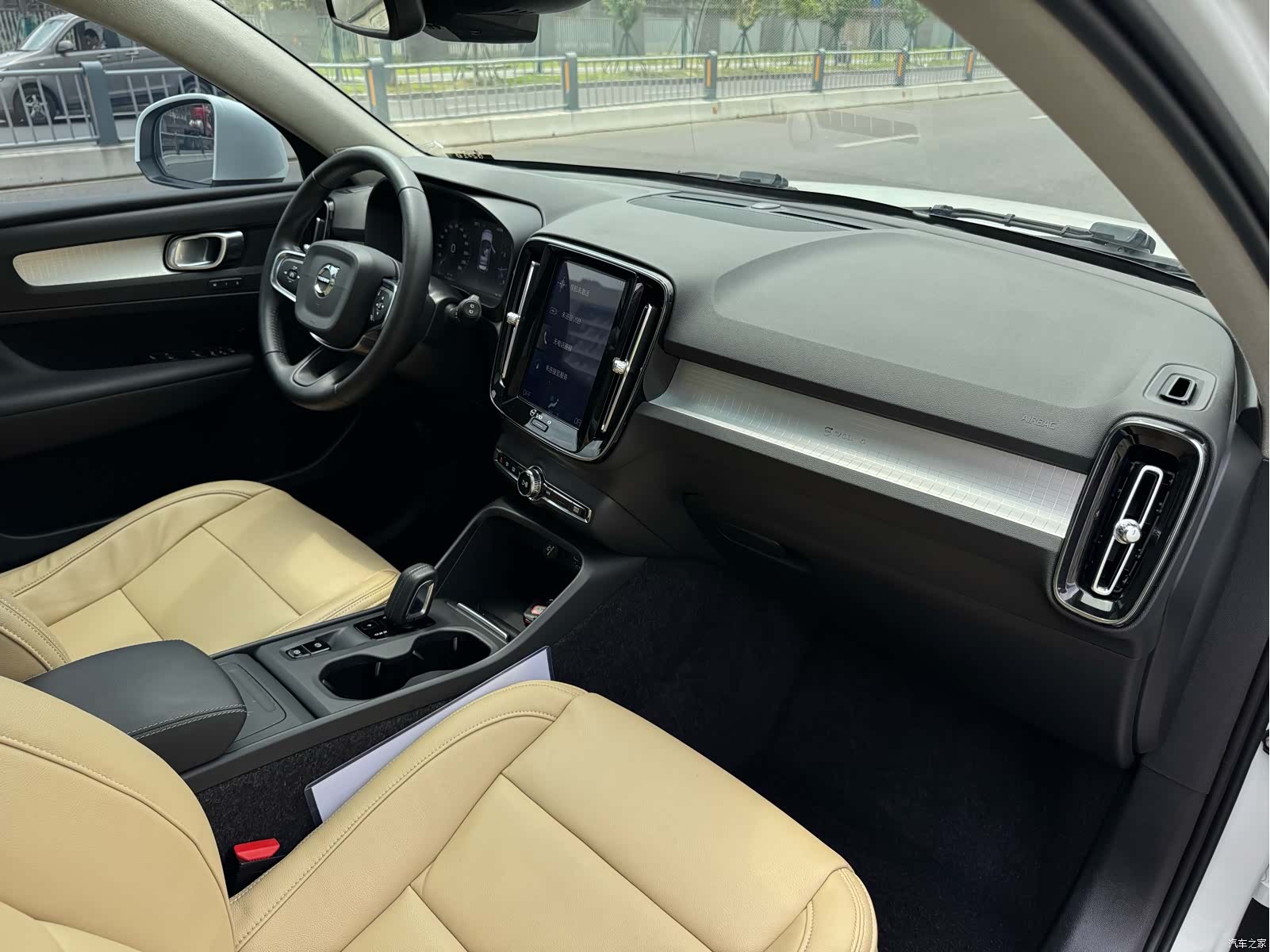 Volvo XC40, 2020 10