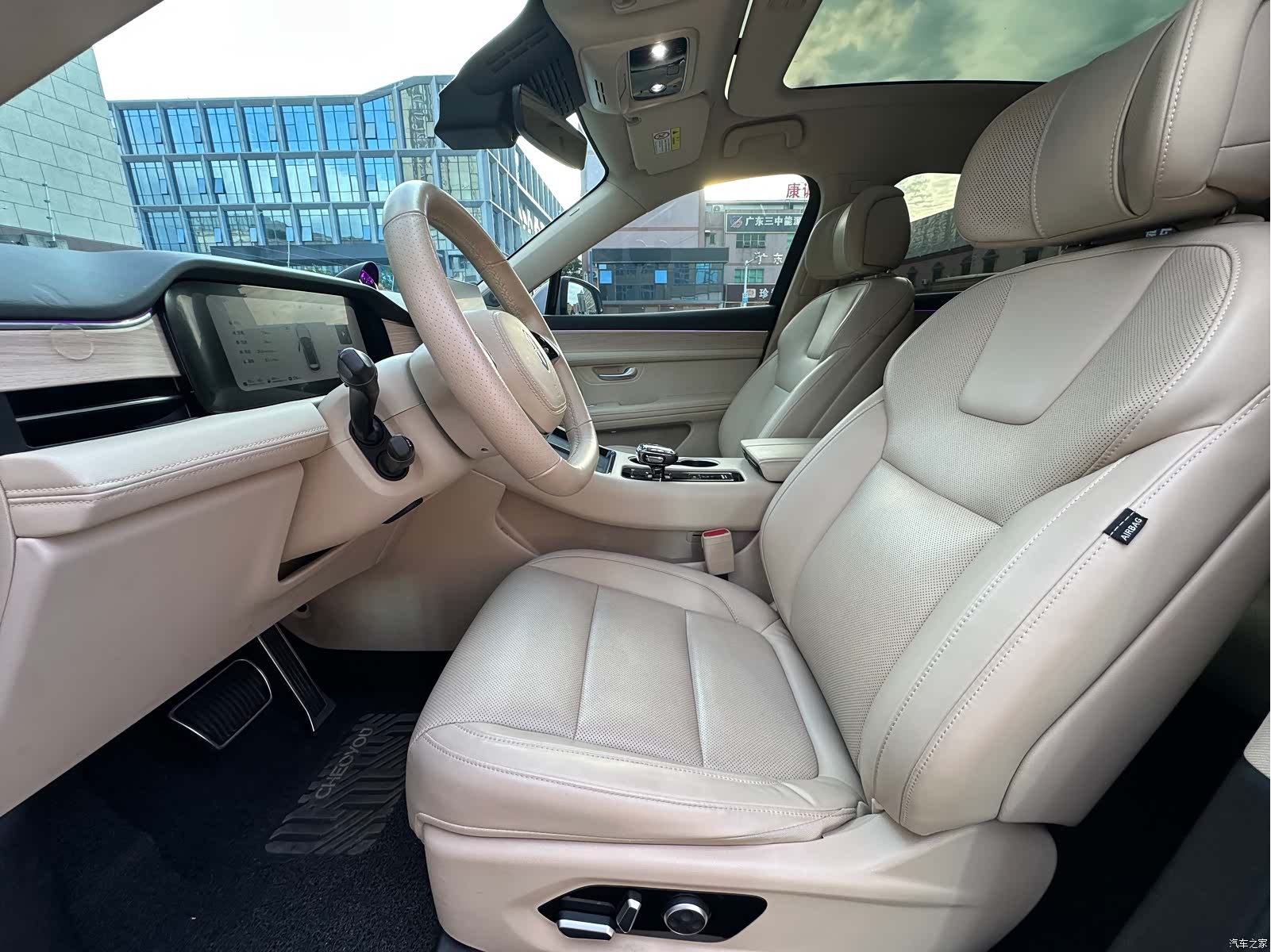 AITO M5, 2024 3