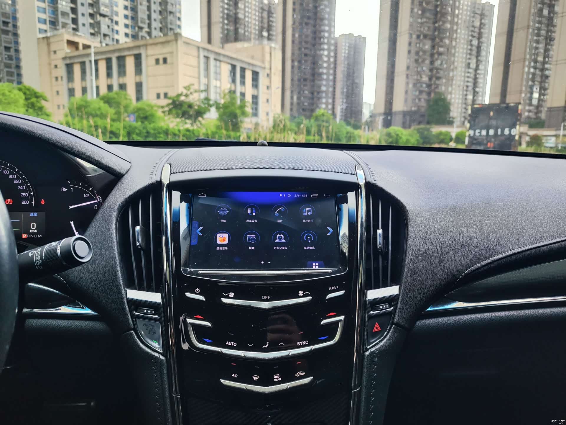 Cadillac ATS-L, 2018 11