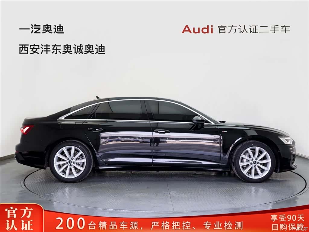Audi A6L, 2020 3