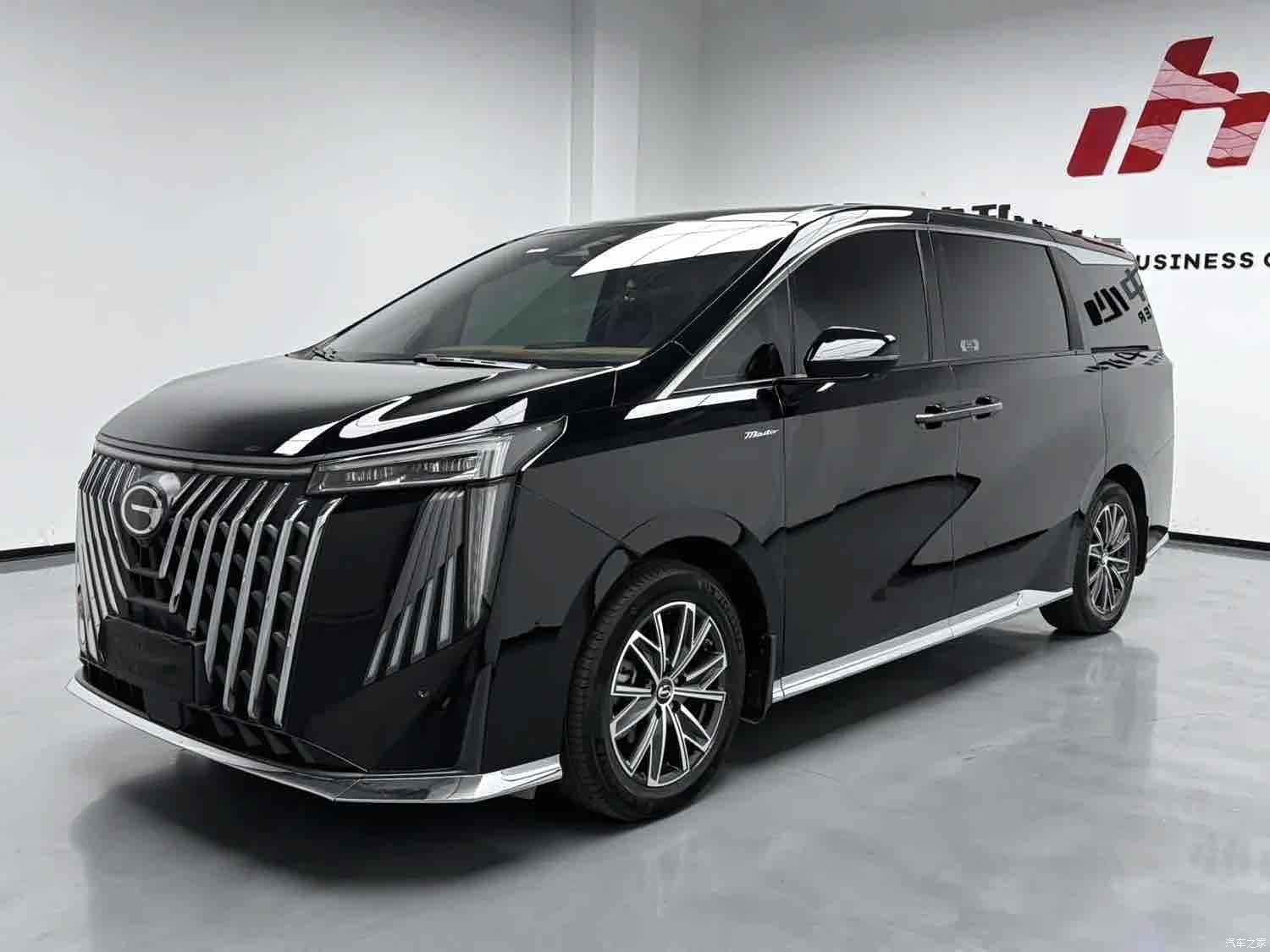 Trumpchi M8, 2023 1
