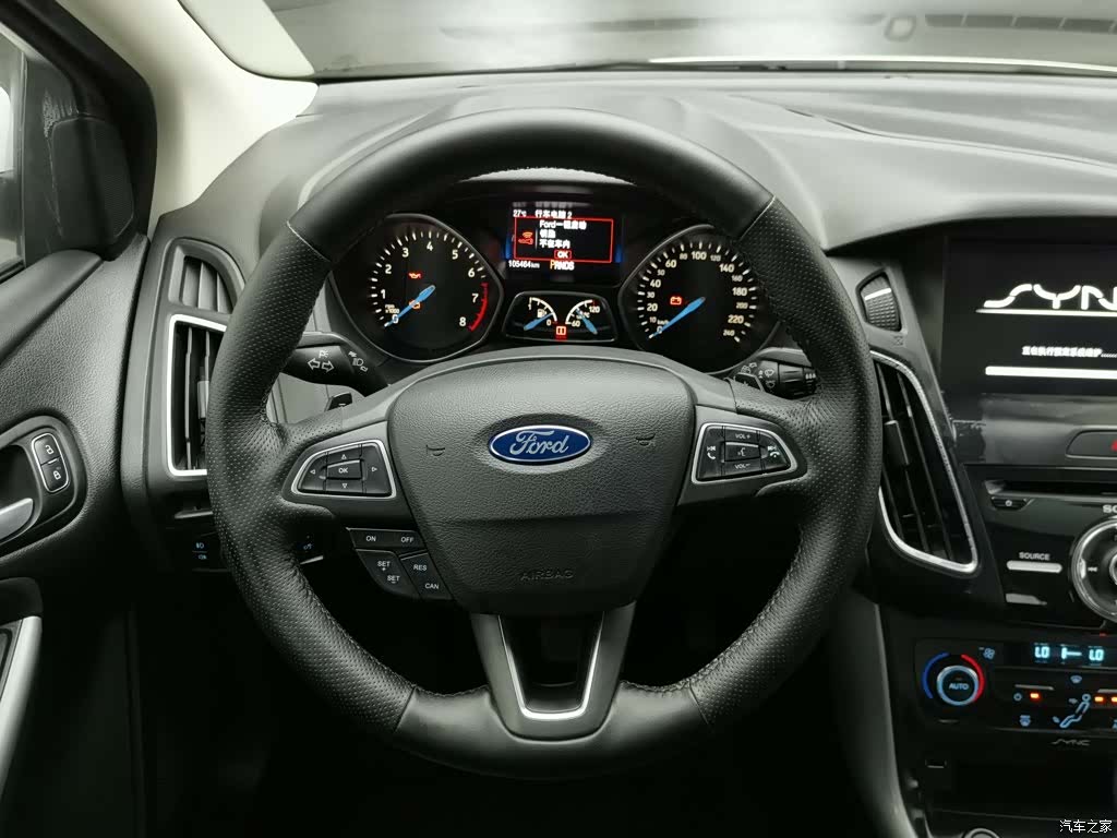 Ford Focus, 2016 11