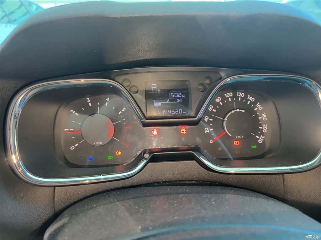 Citroen C4, 2016 12