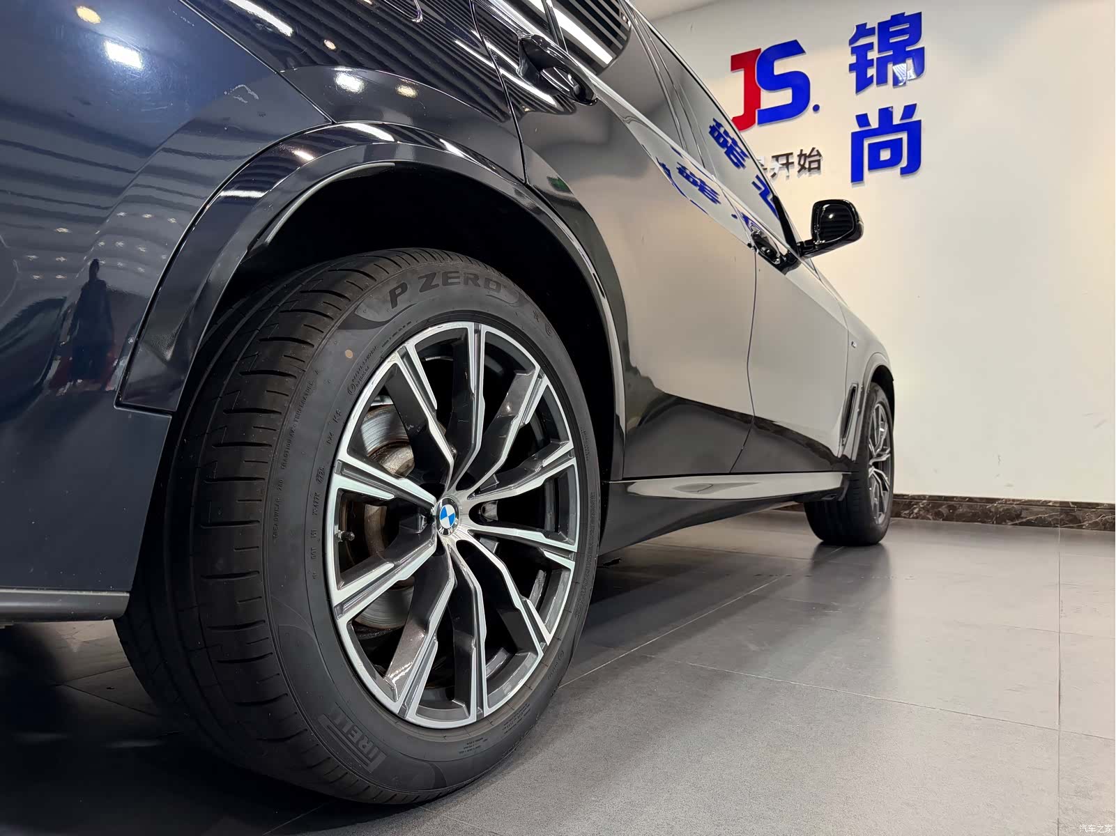 BMW X5, 2021 7
