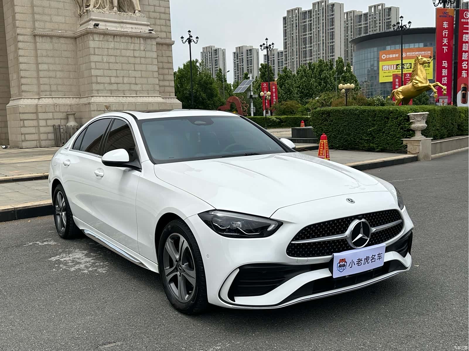 Mercedes-Benz C-Class, 2022 4
