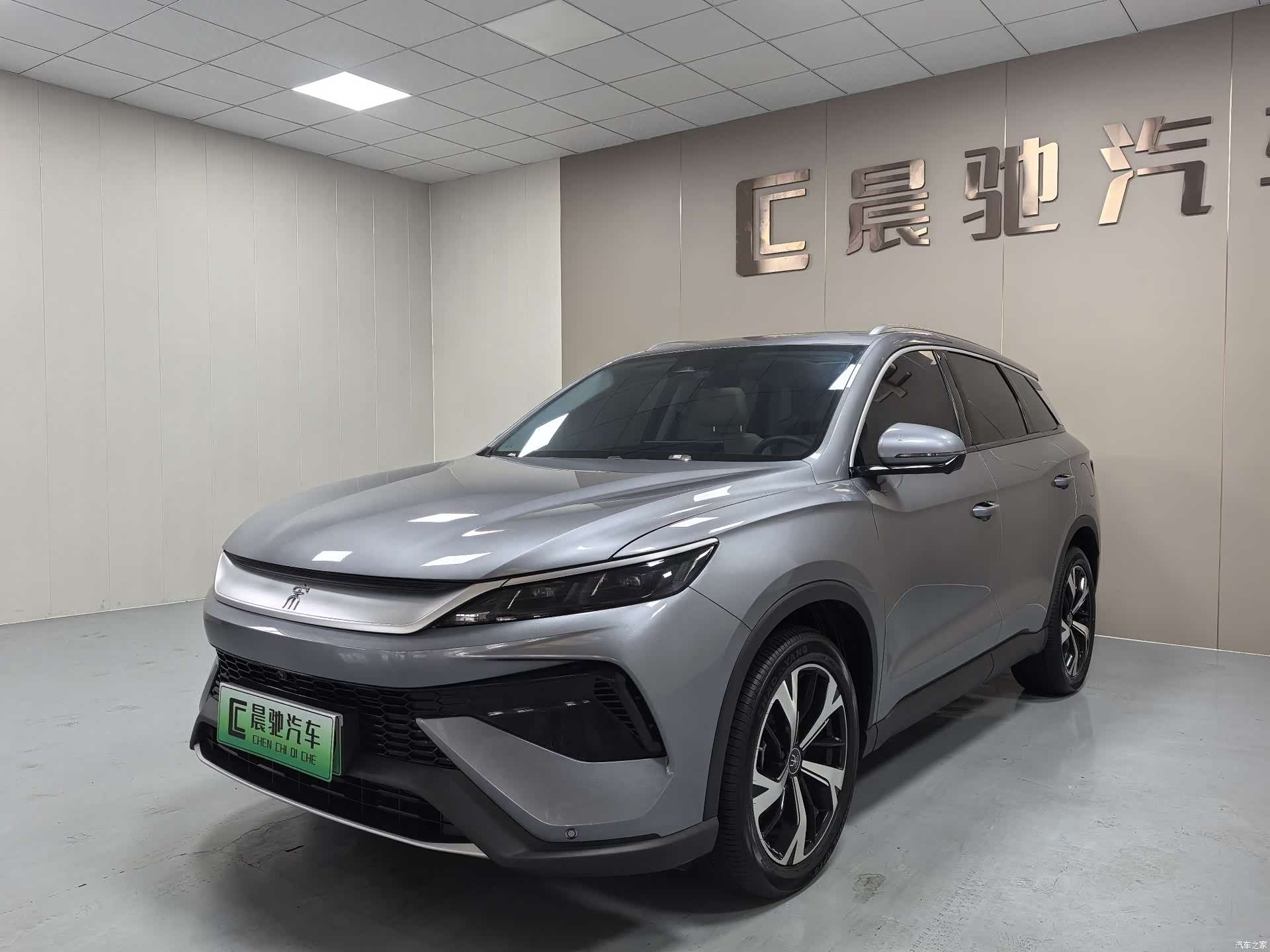 BYD Song