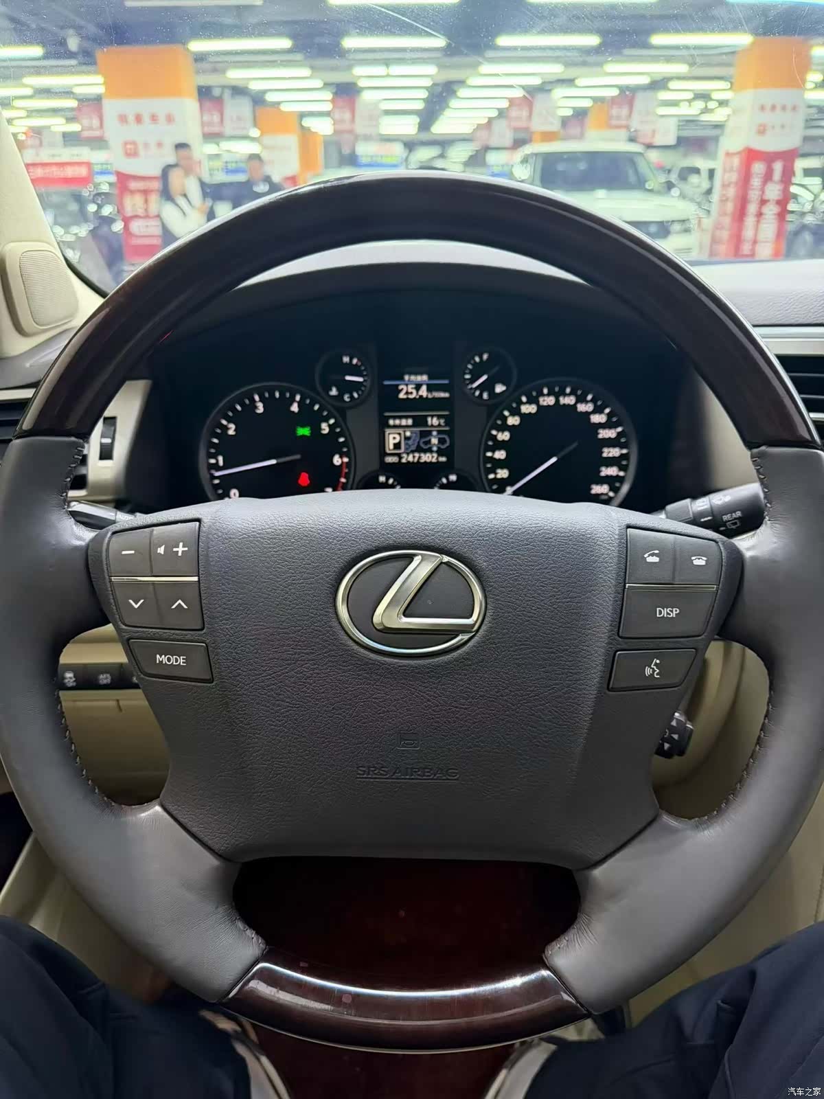 Lexus LX, 2014 9