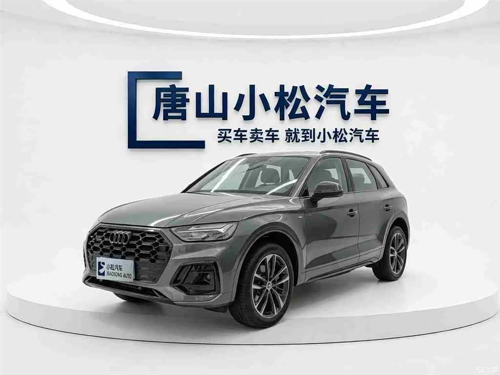 Audi Q5L, 2024 1