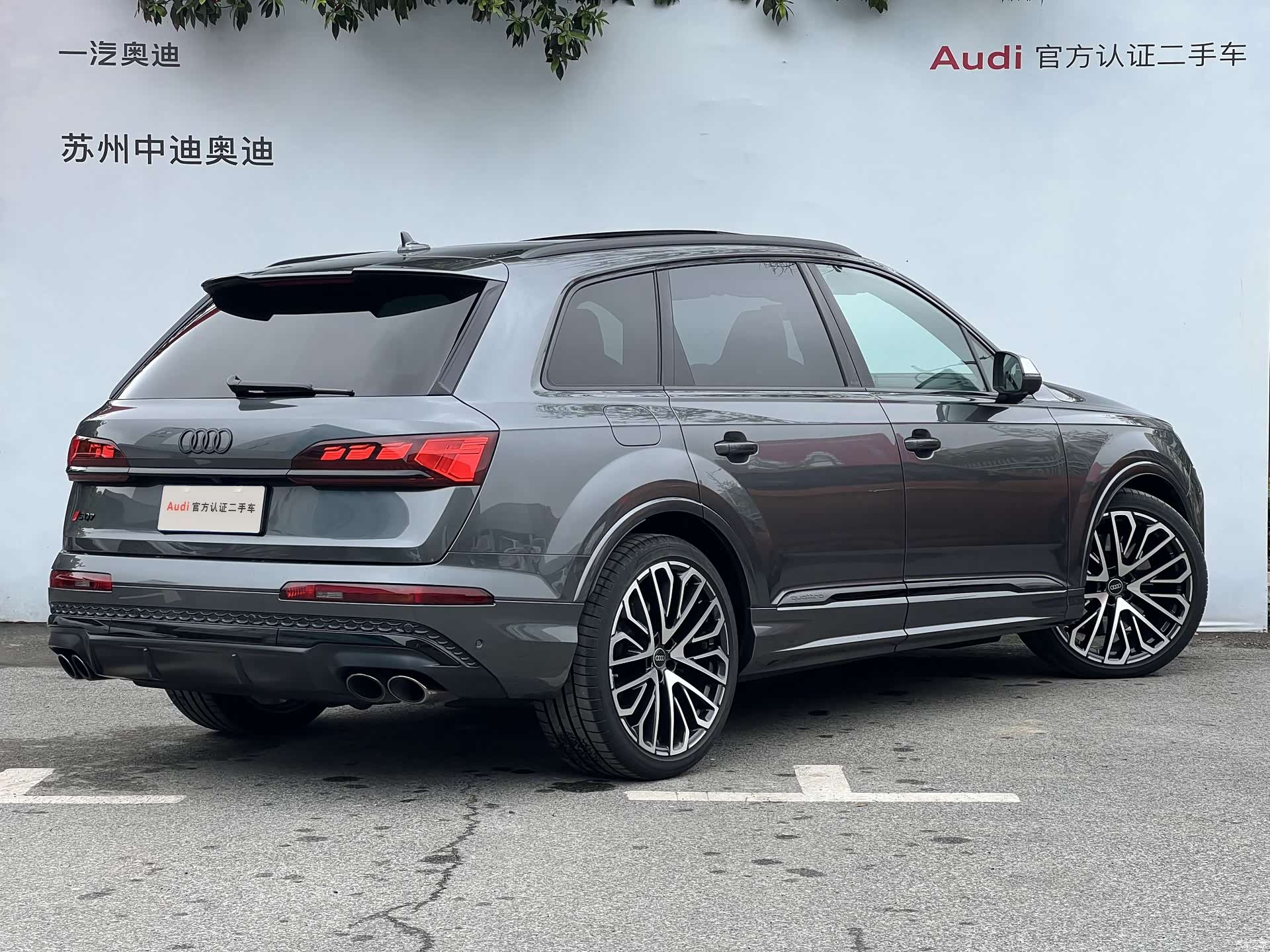 Audi Q7, 2024 4