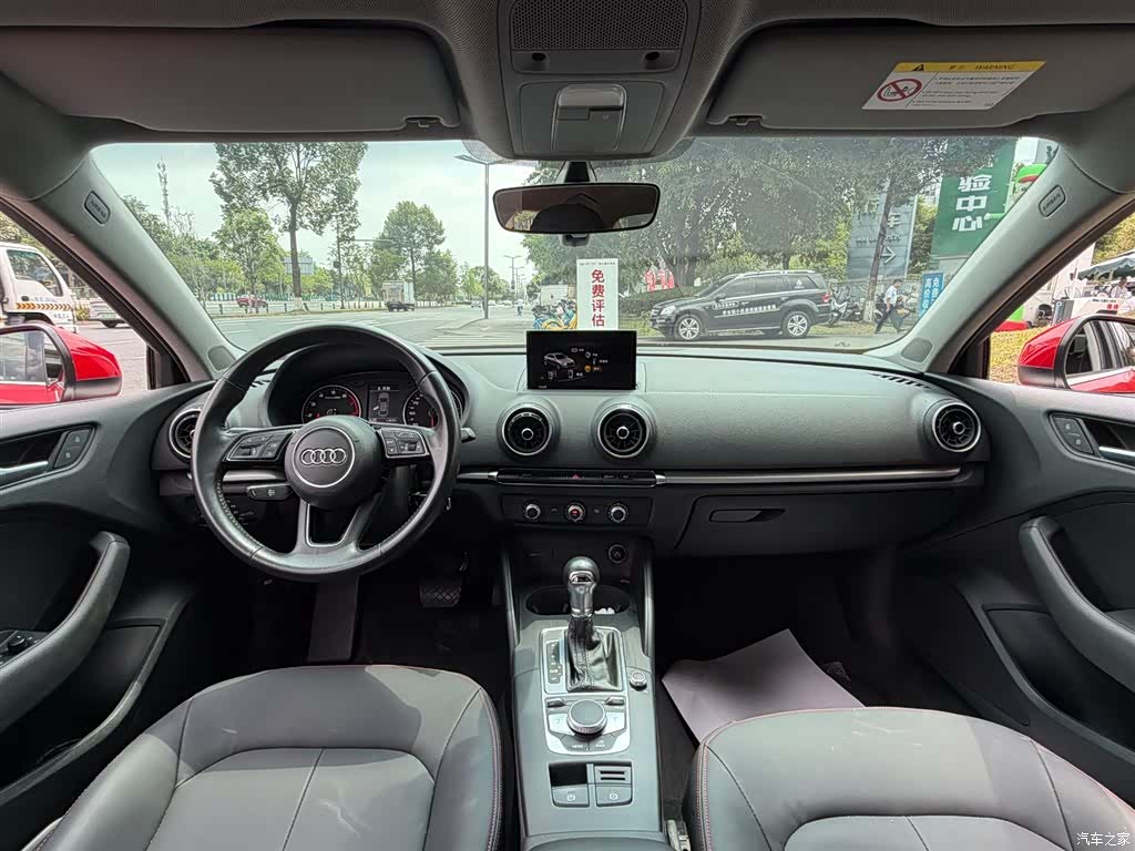 Audi A3, 2020 11