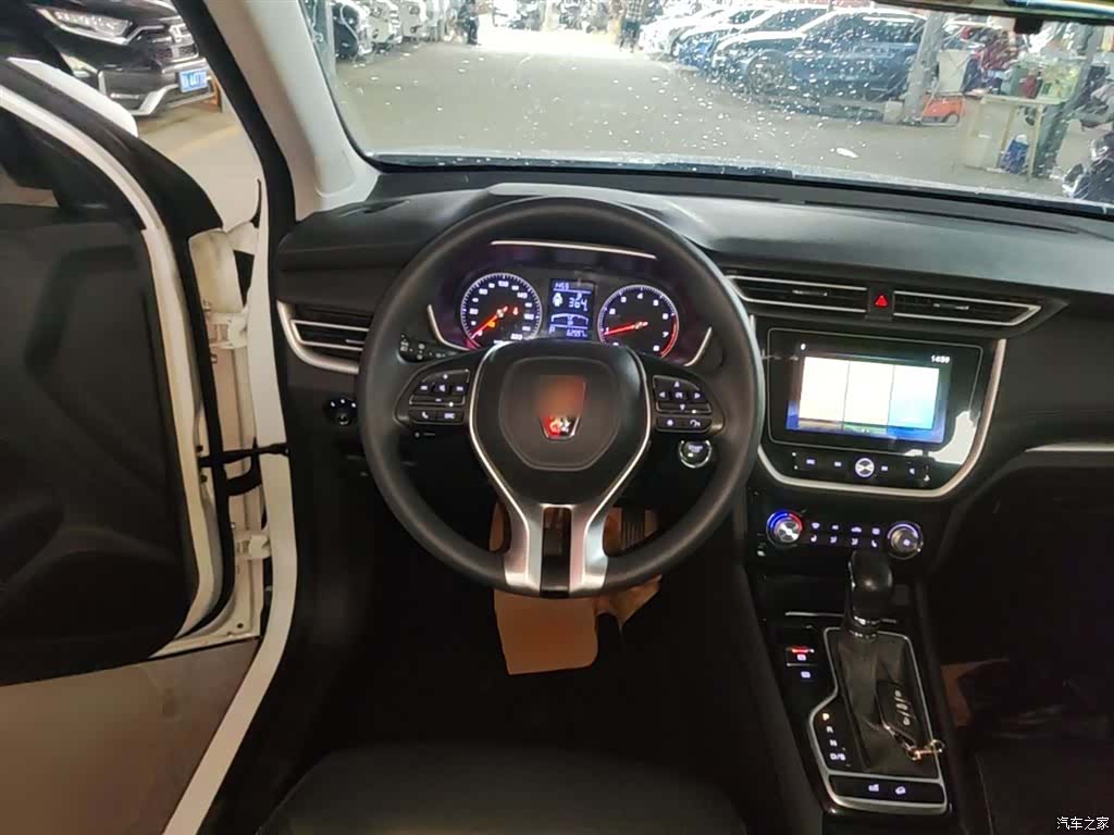 Roewe RX3, 2020 11