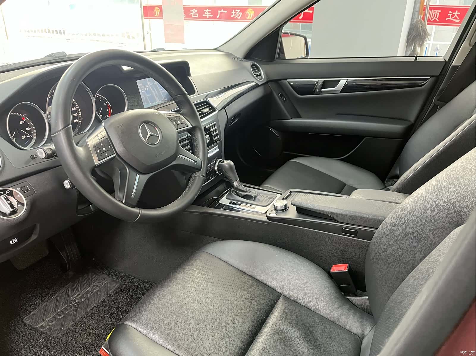 Mercedes-Benz C-Class, 2014 11