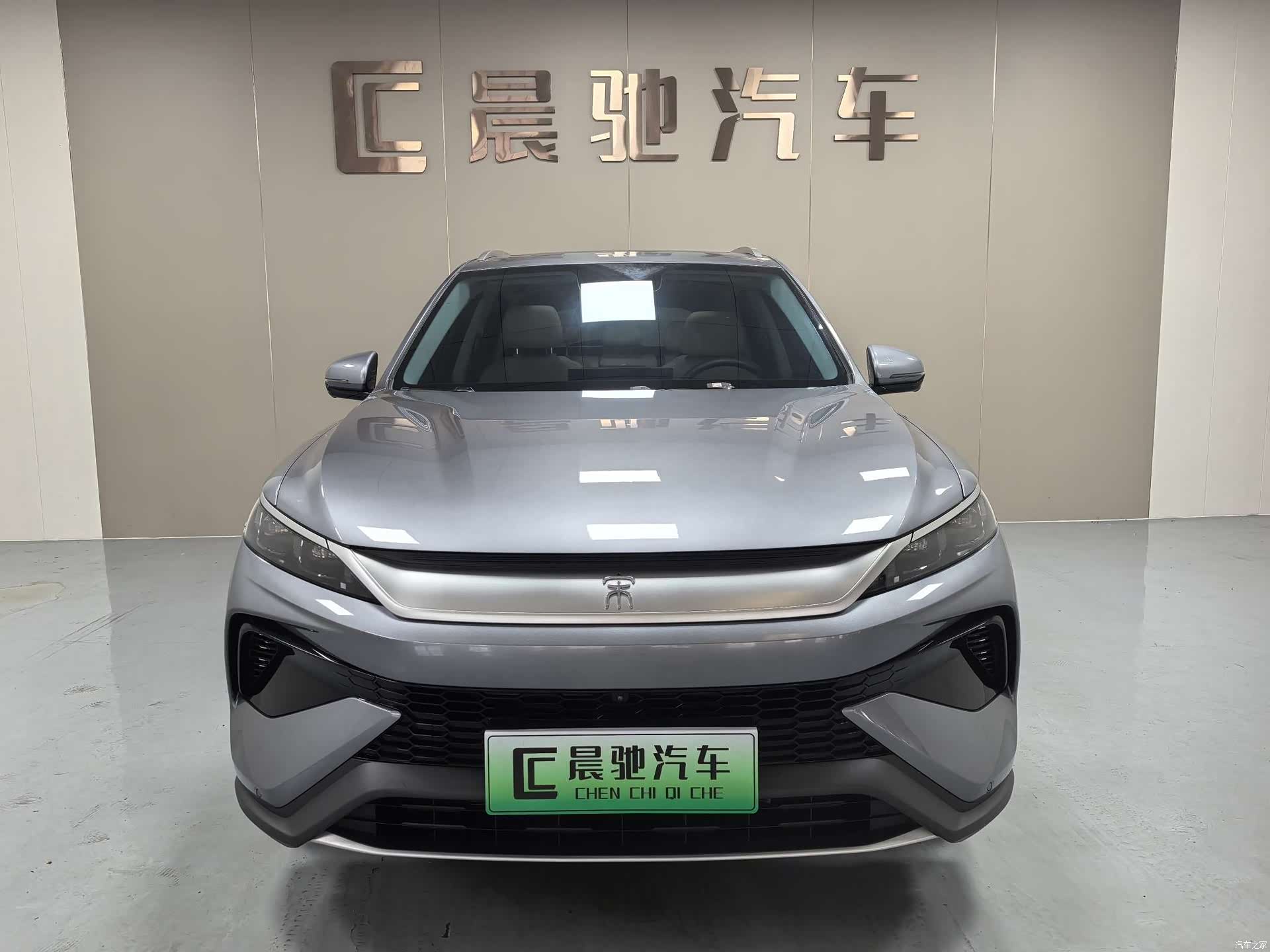 BYD Song, 2024 2