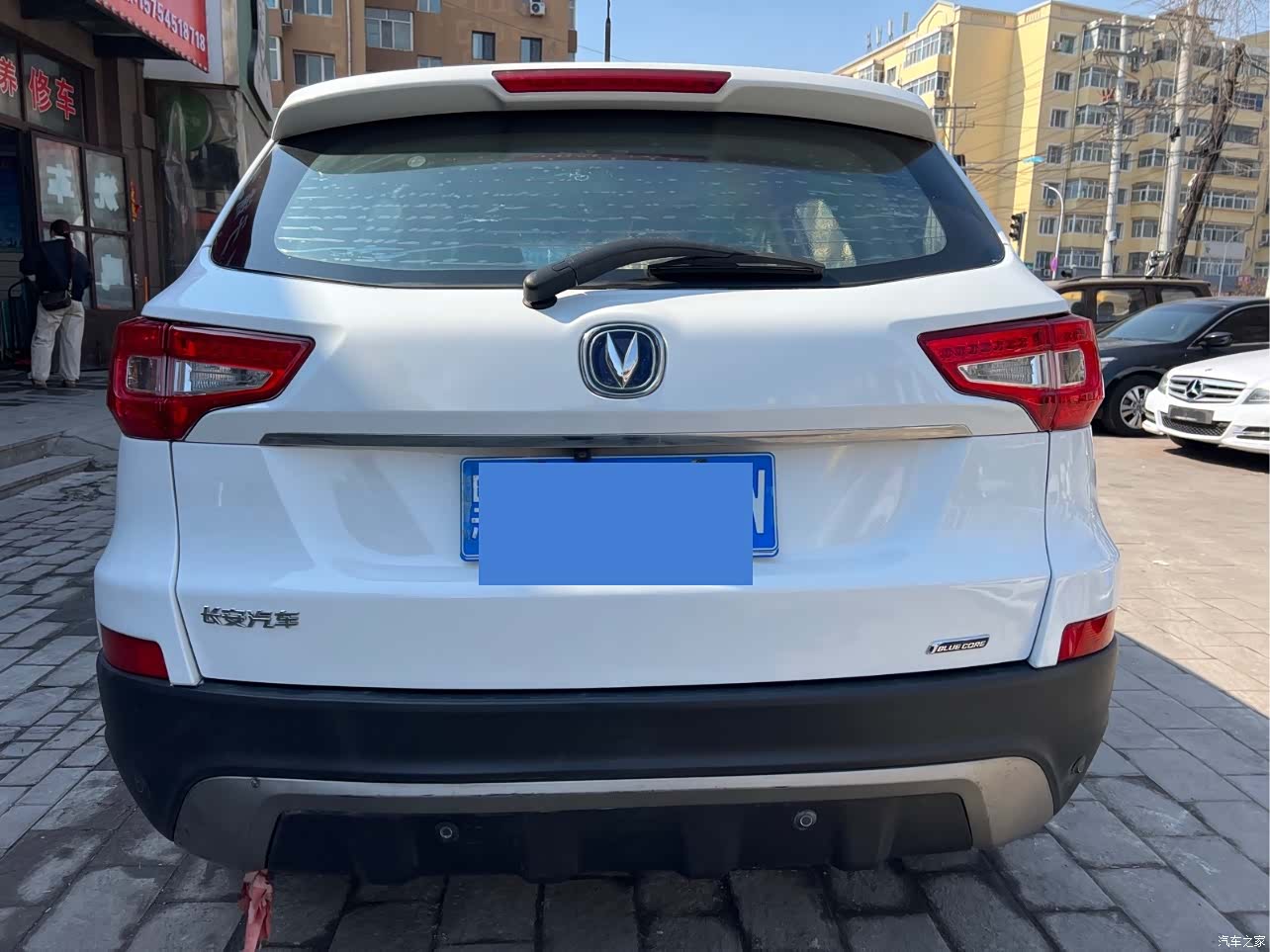 Changan CS75, 2015 6