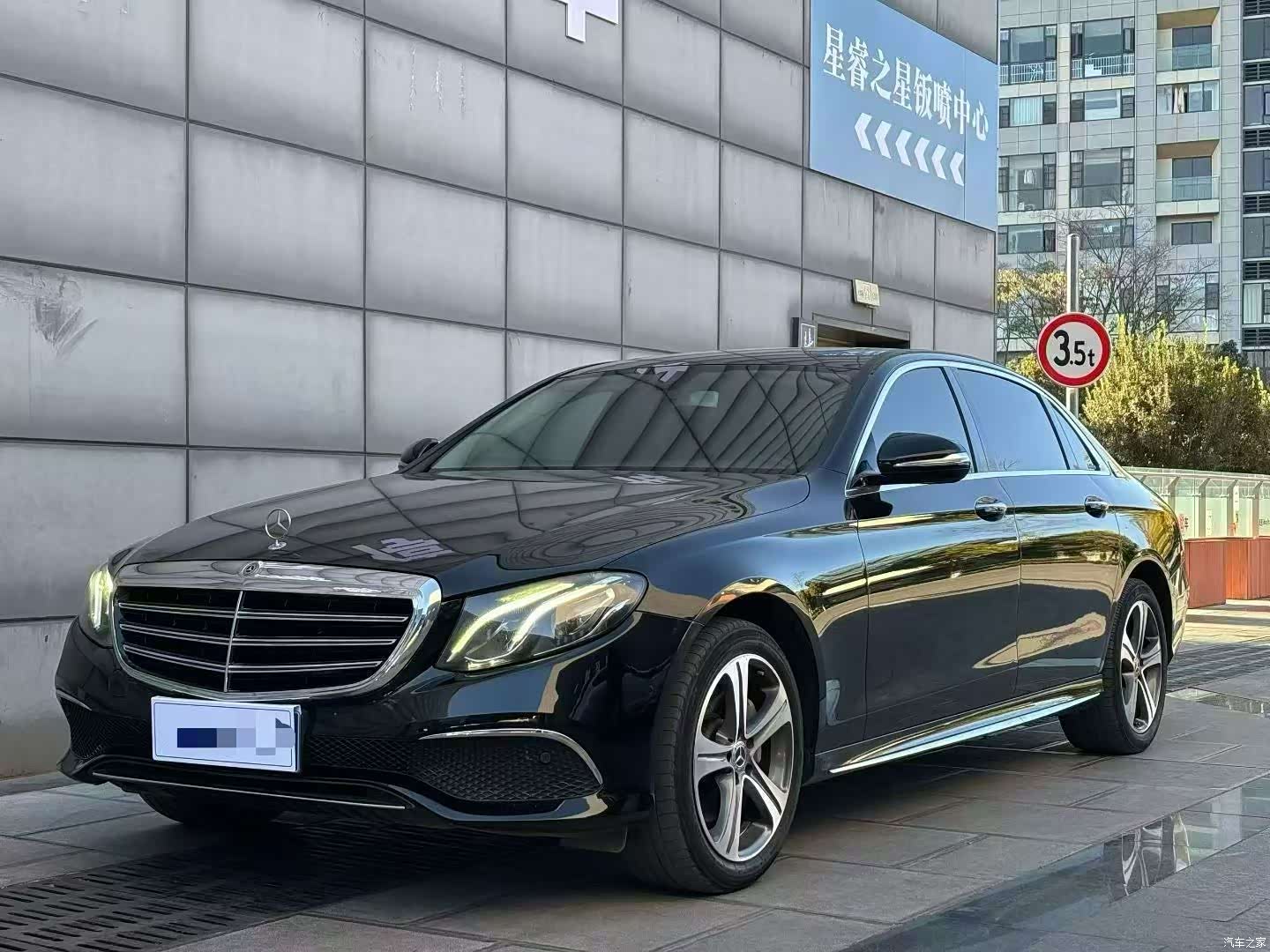 Mercedes-Benz E-Class, 2018 3