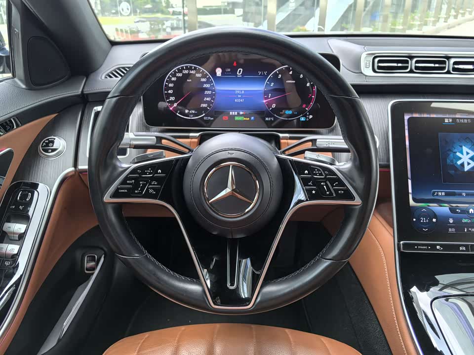 Mercedes-Benz S-class