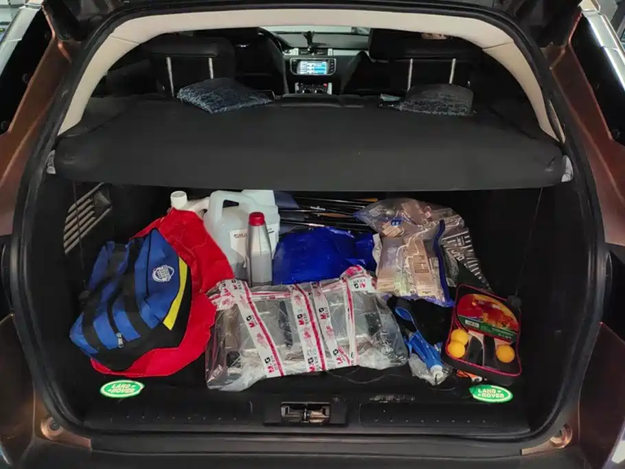 Land Rover Range Rover Aurora