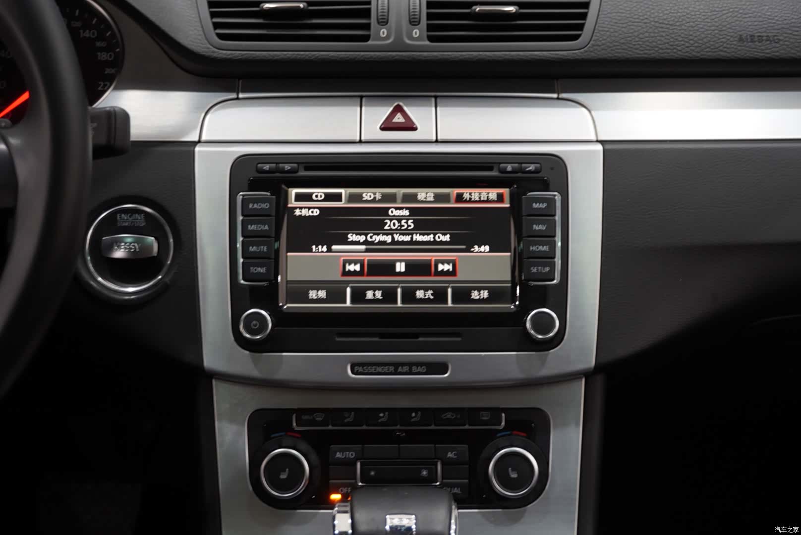 Volkswagen CC, 2011 14