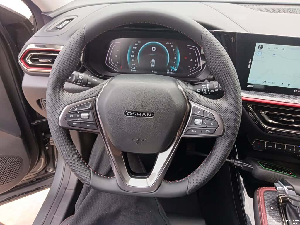 Changan X5, 2021 7