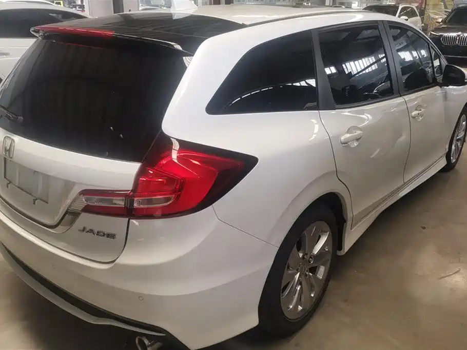 Honda Jade