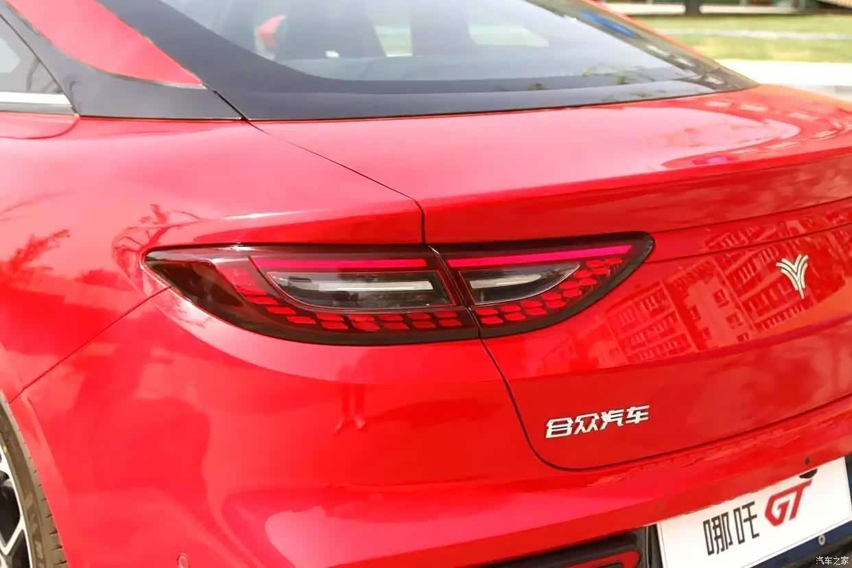 Neta GT, 2023 9