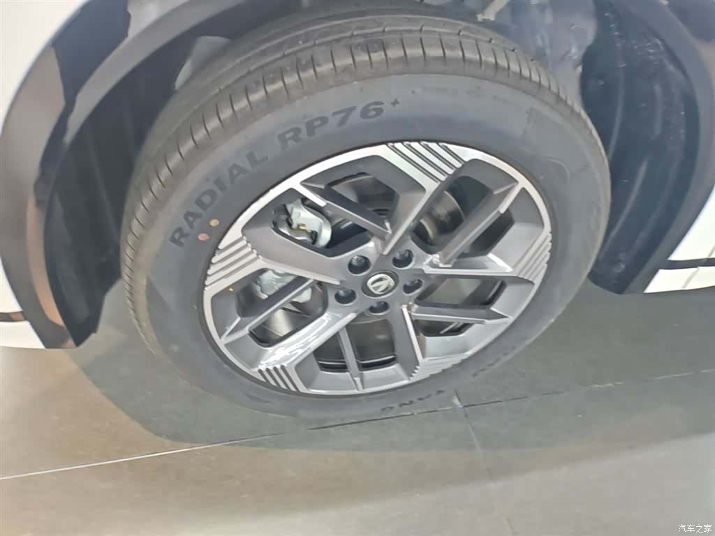 Changan CS75, 2026 23