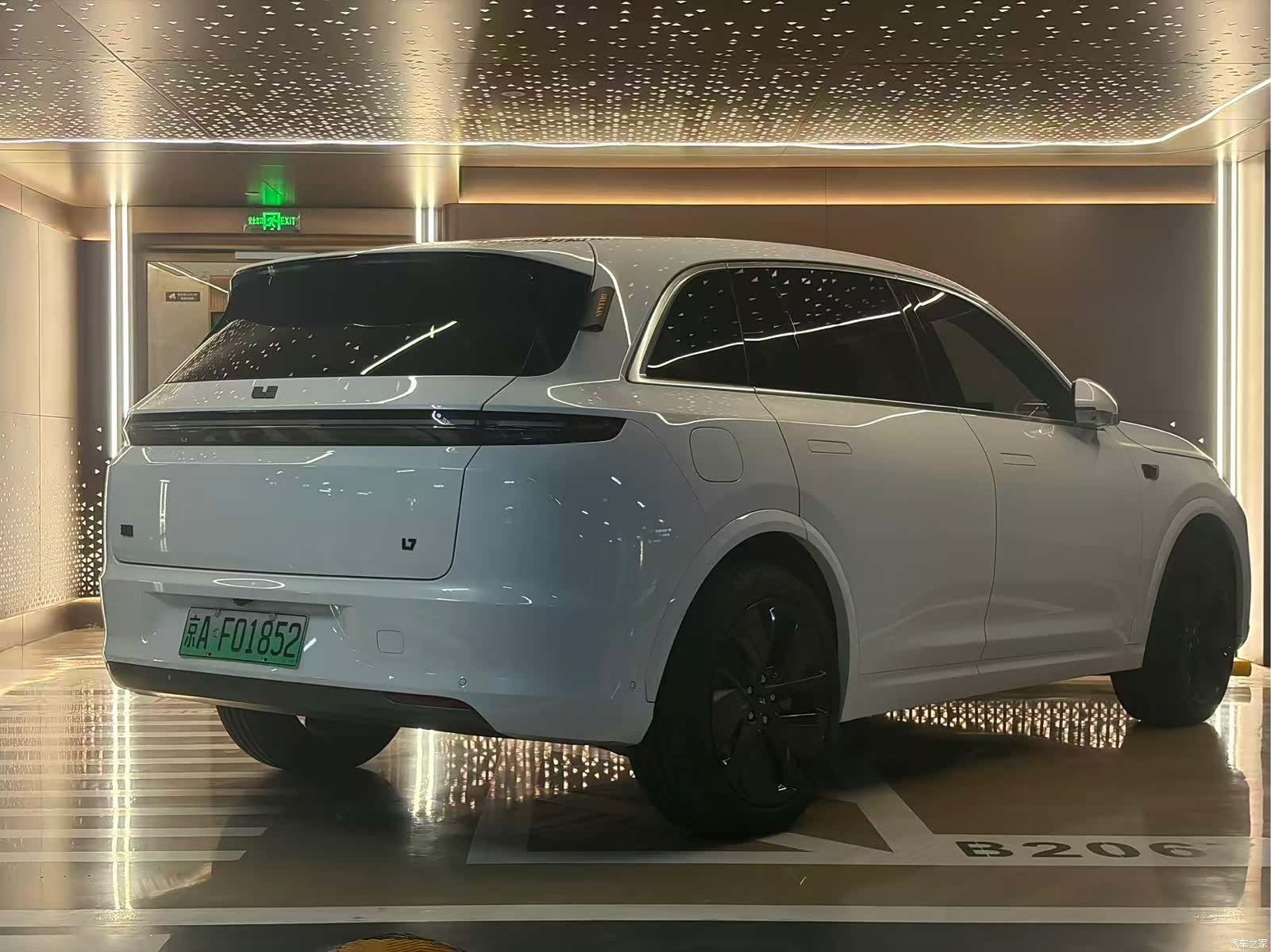 Li Auto L7, 2023 25