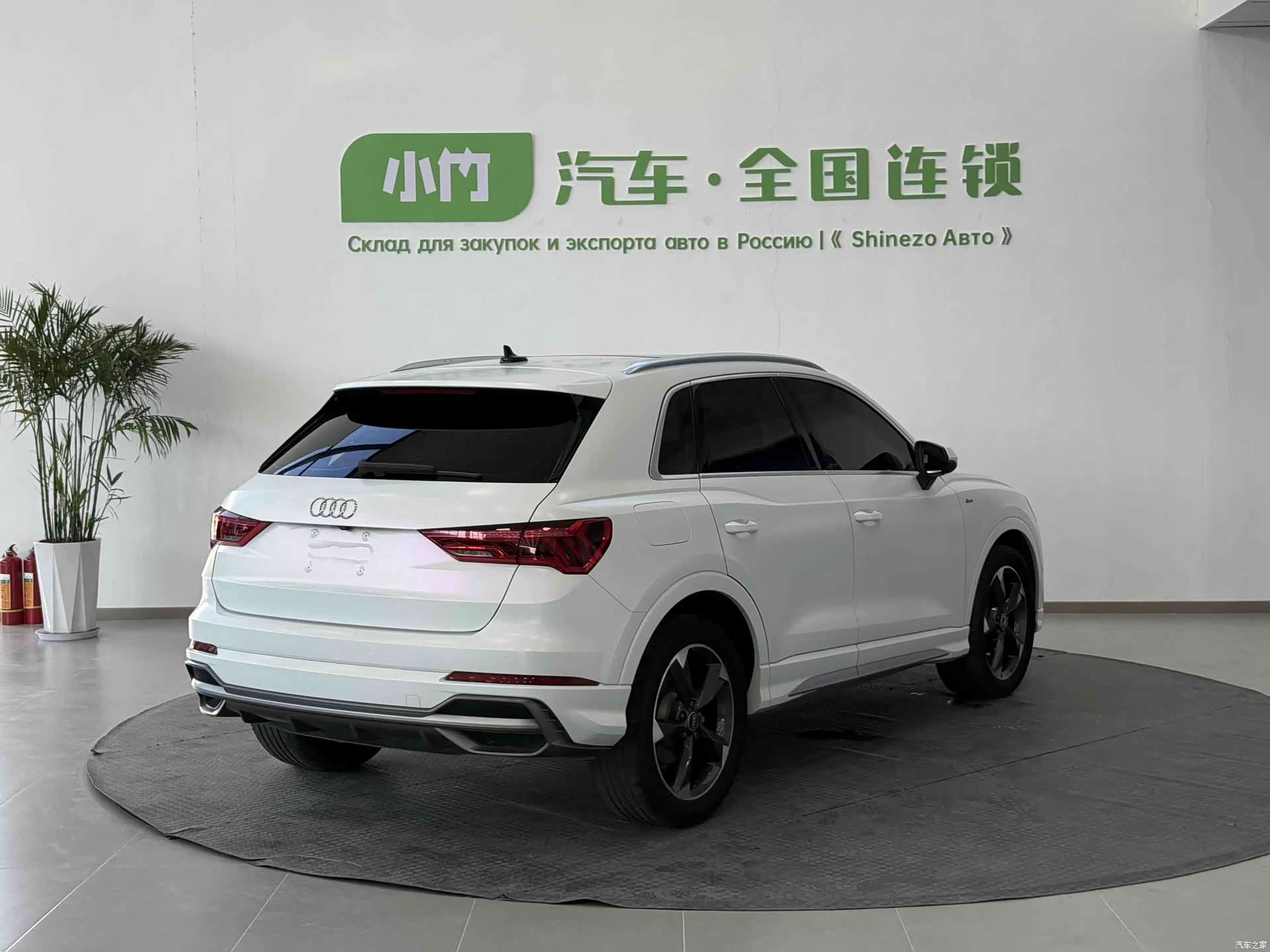 Audi Q3, 2023 4