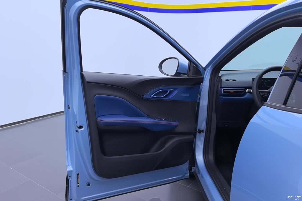 BYD Seagull, 2026 7