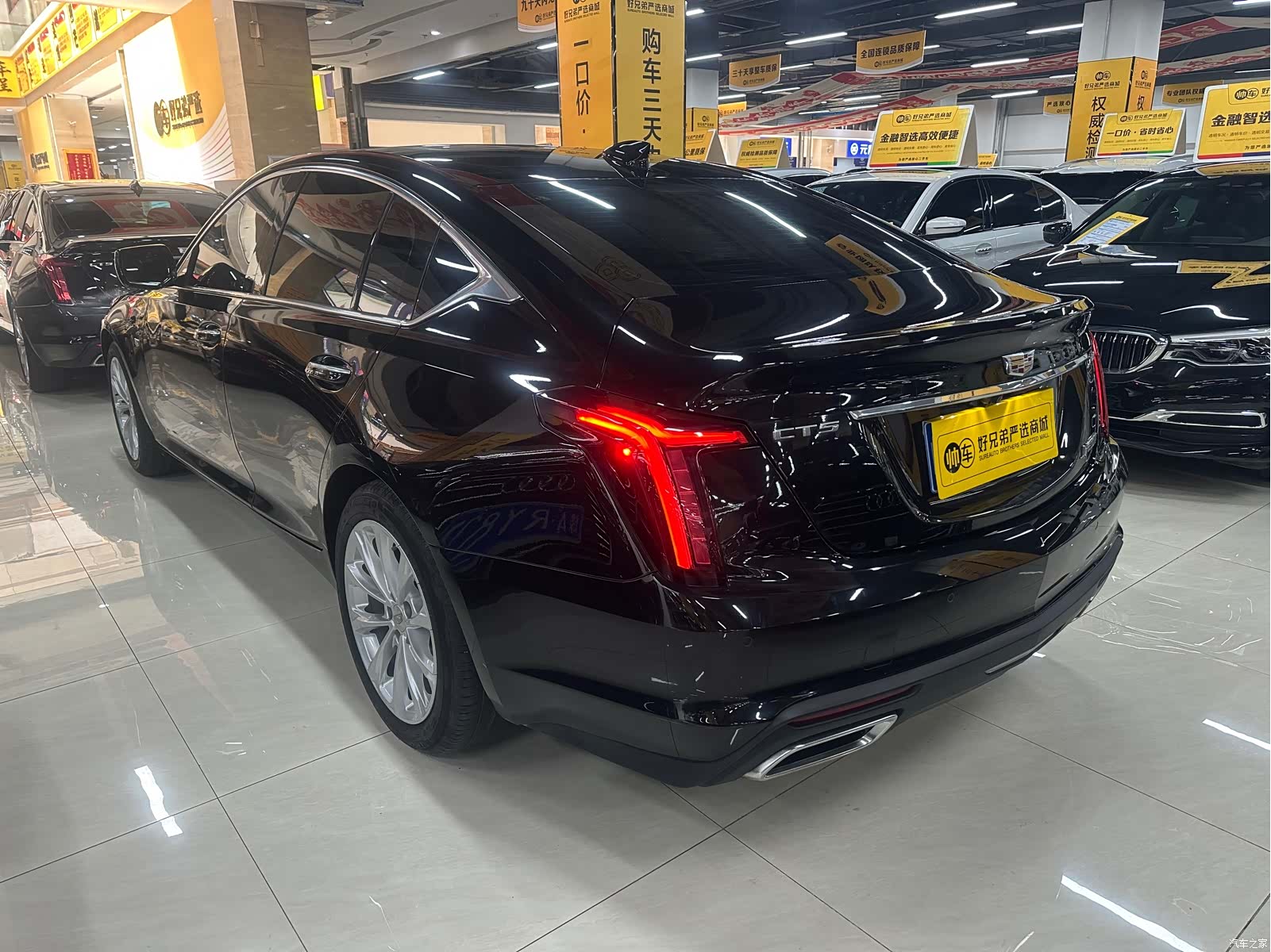 Cadillac CT5, 2023 11