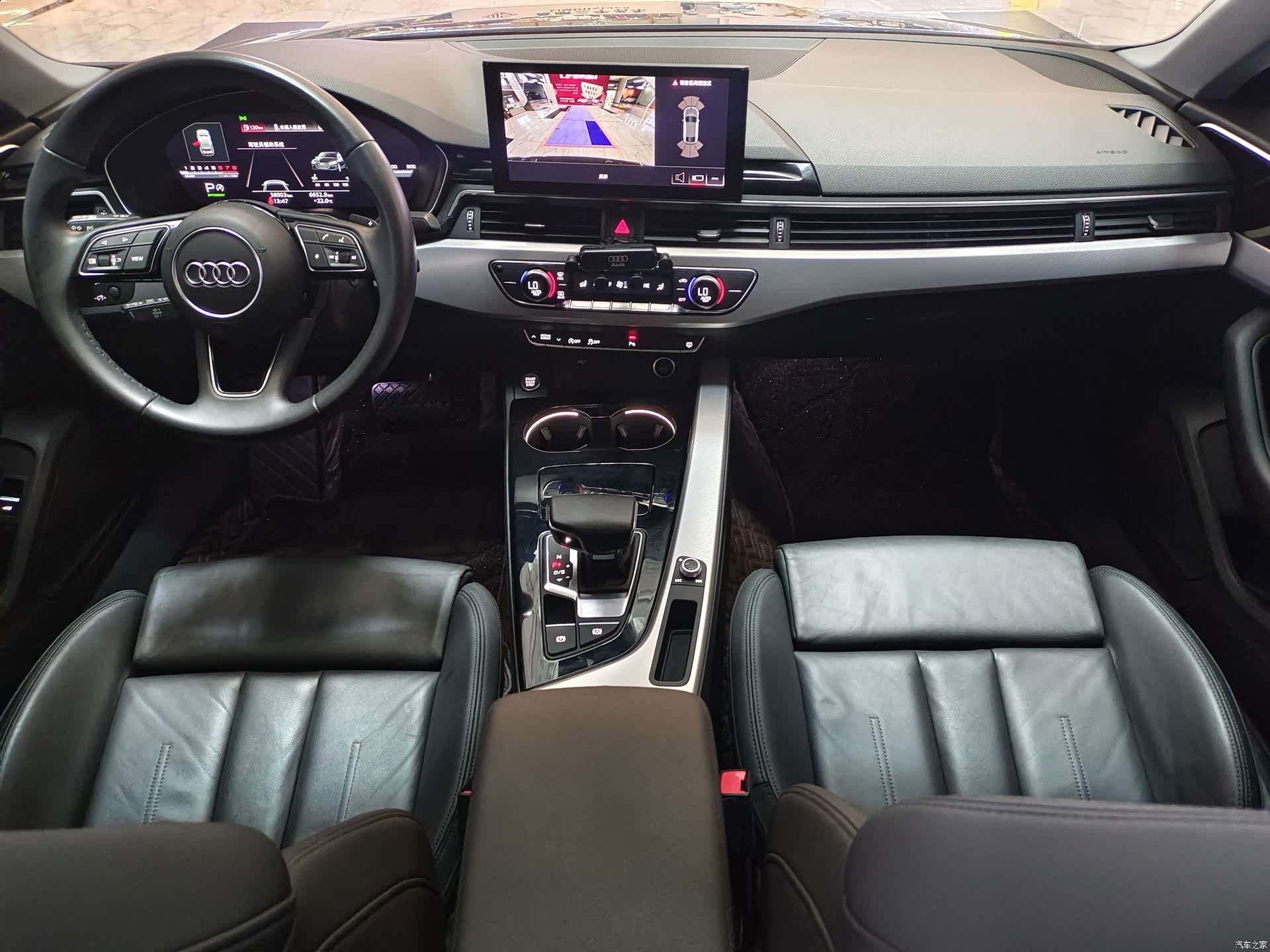 Audi A5, 2023 15