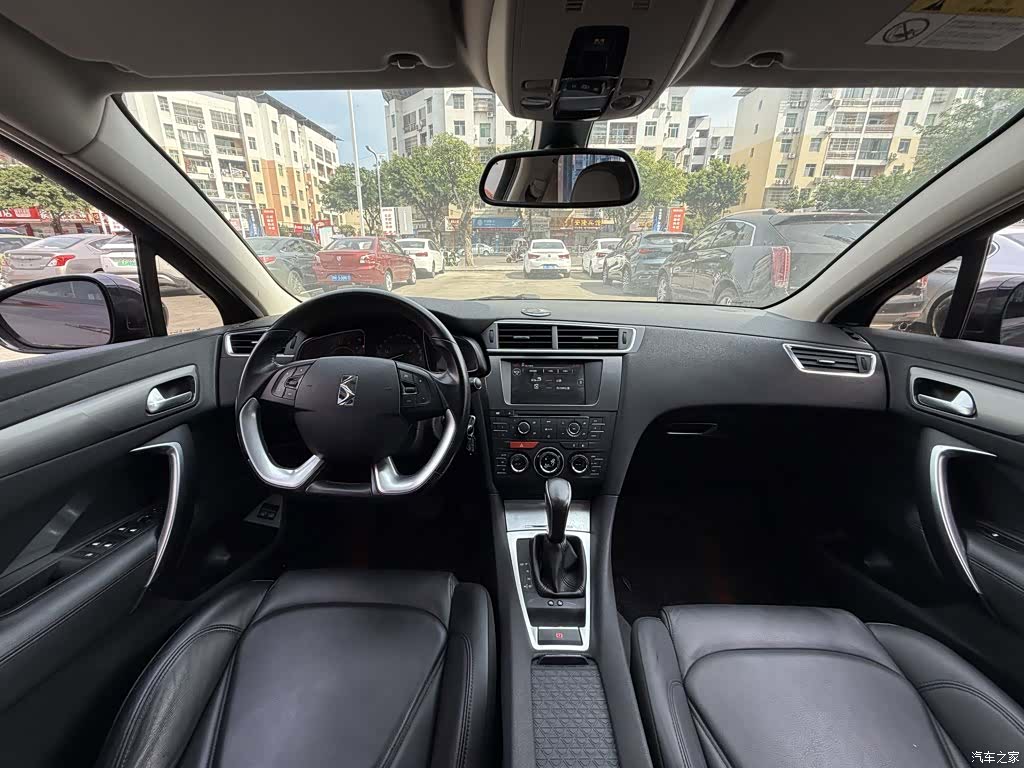 DS THP160, 2015 3