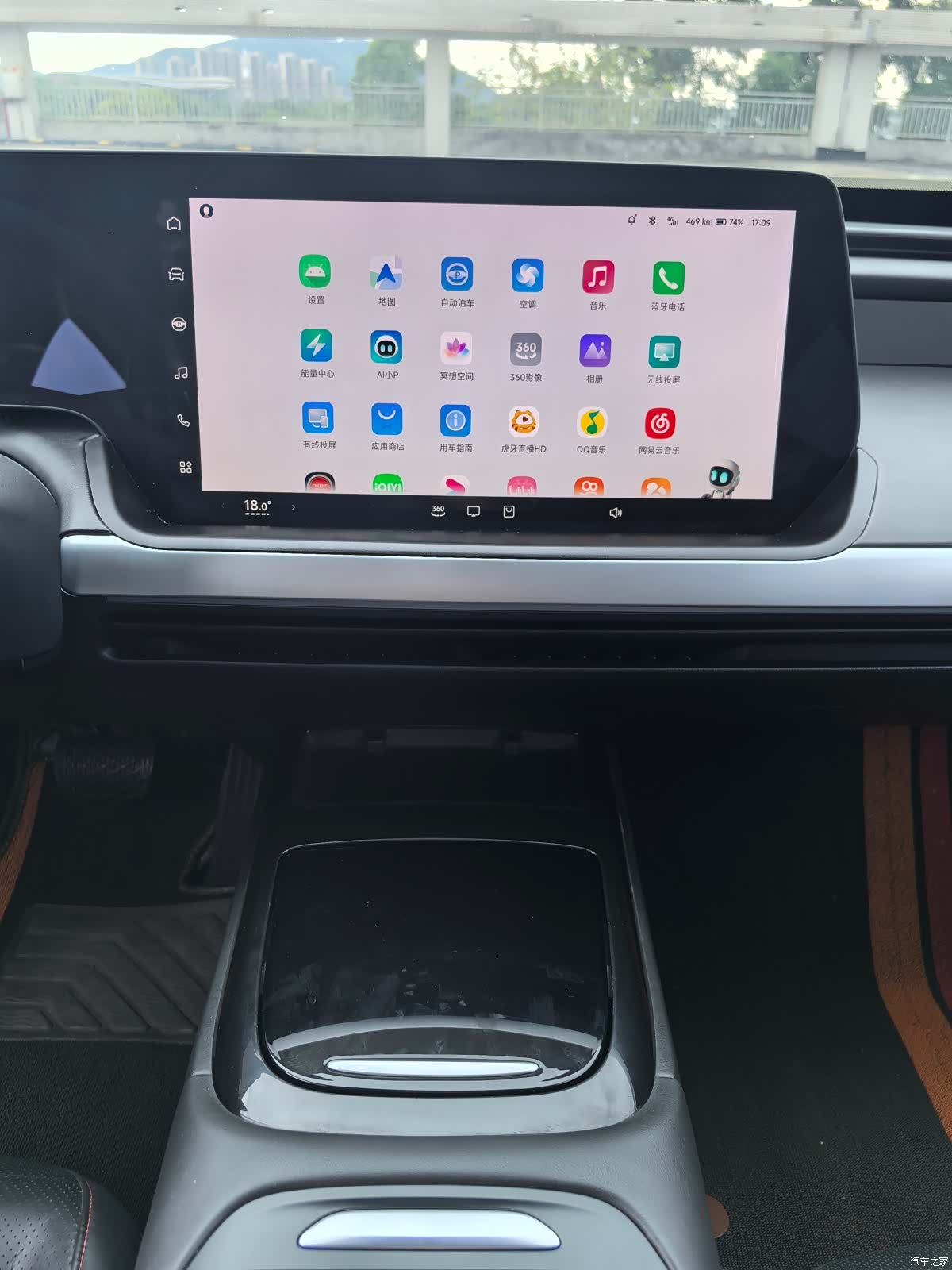 Xpeng P7, 2022 10