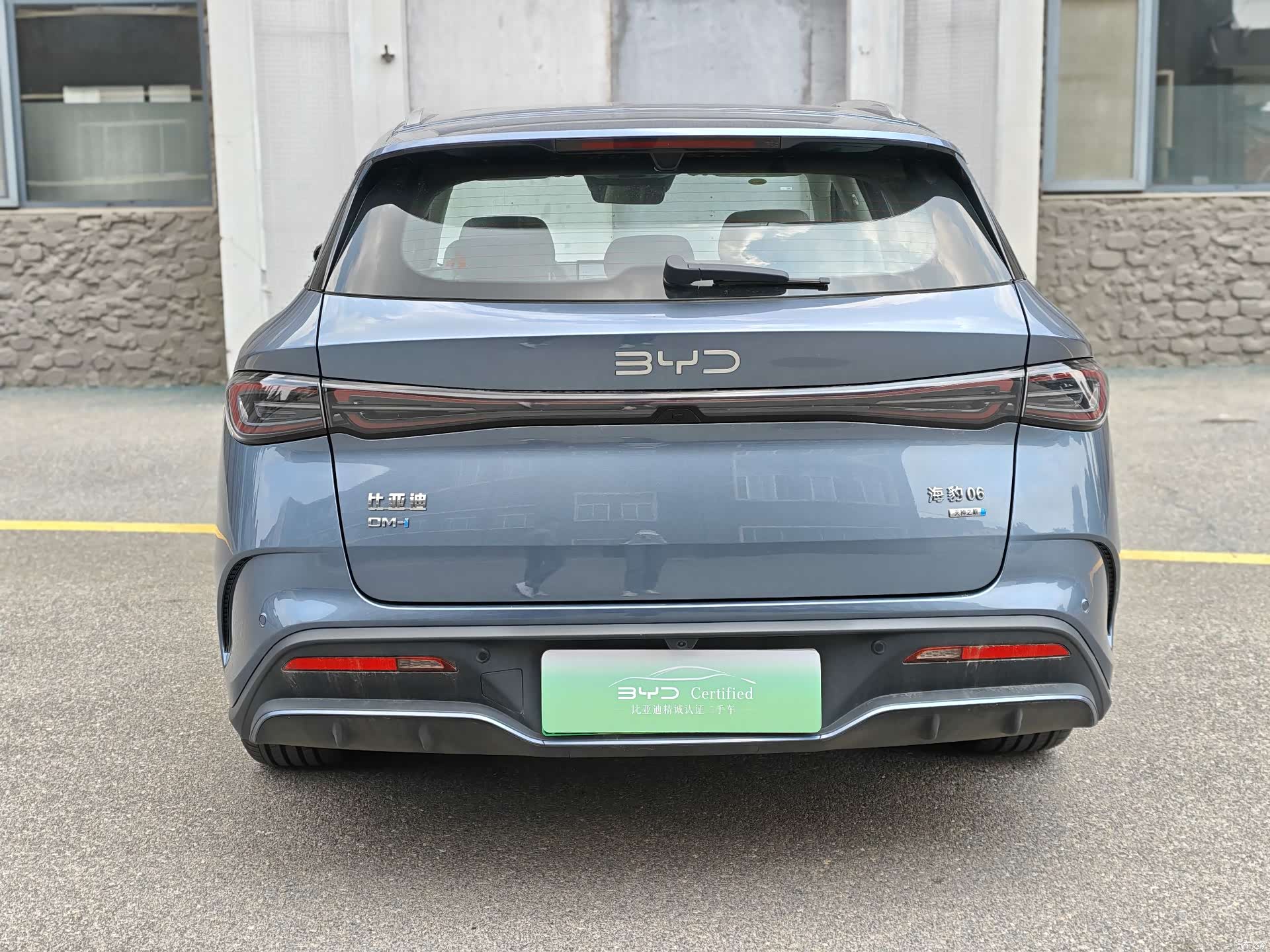 BYD Seal, 2025 все фото