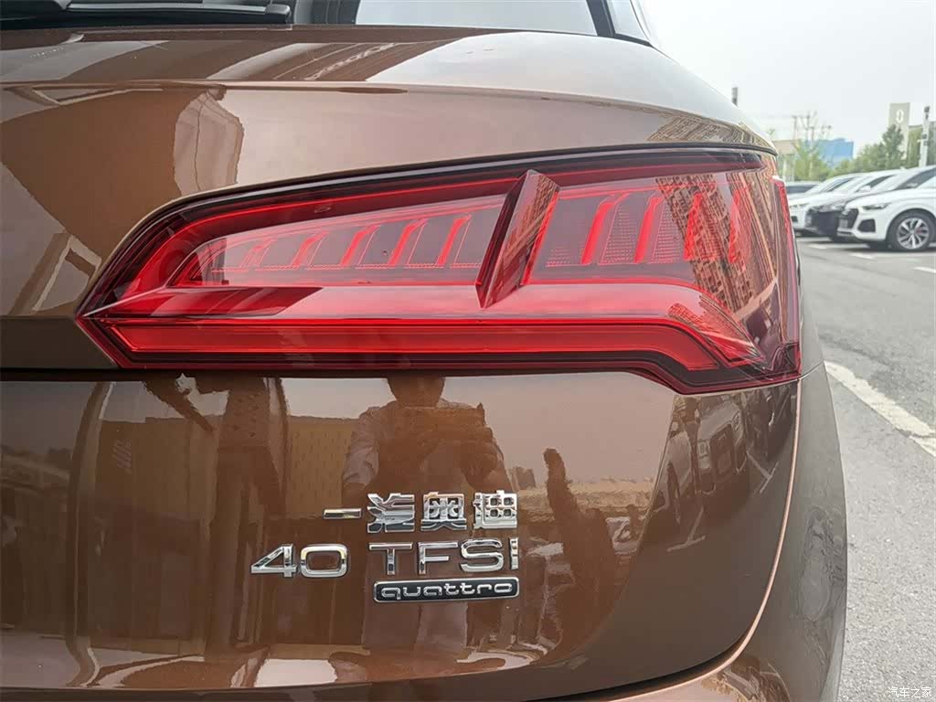 Audi Q5L, 2018 13