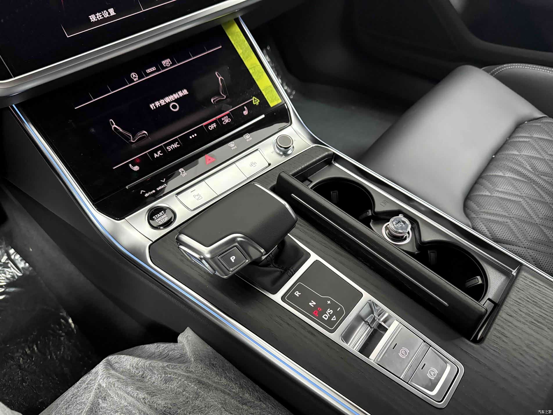 Audi A6L, 2026 14