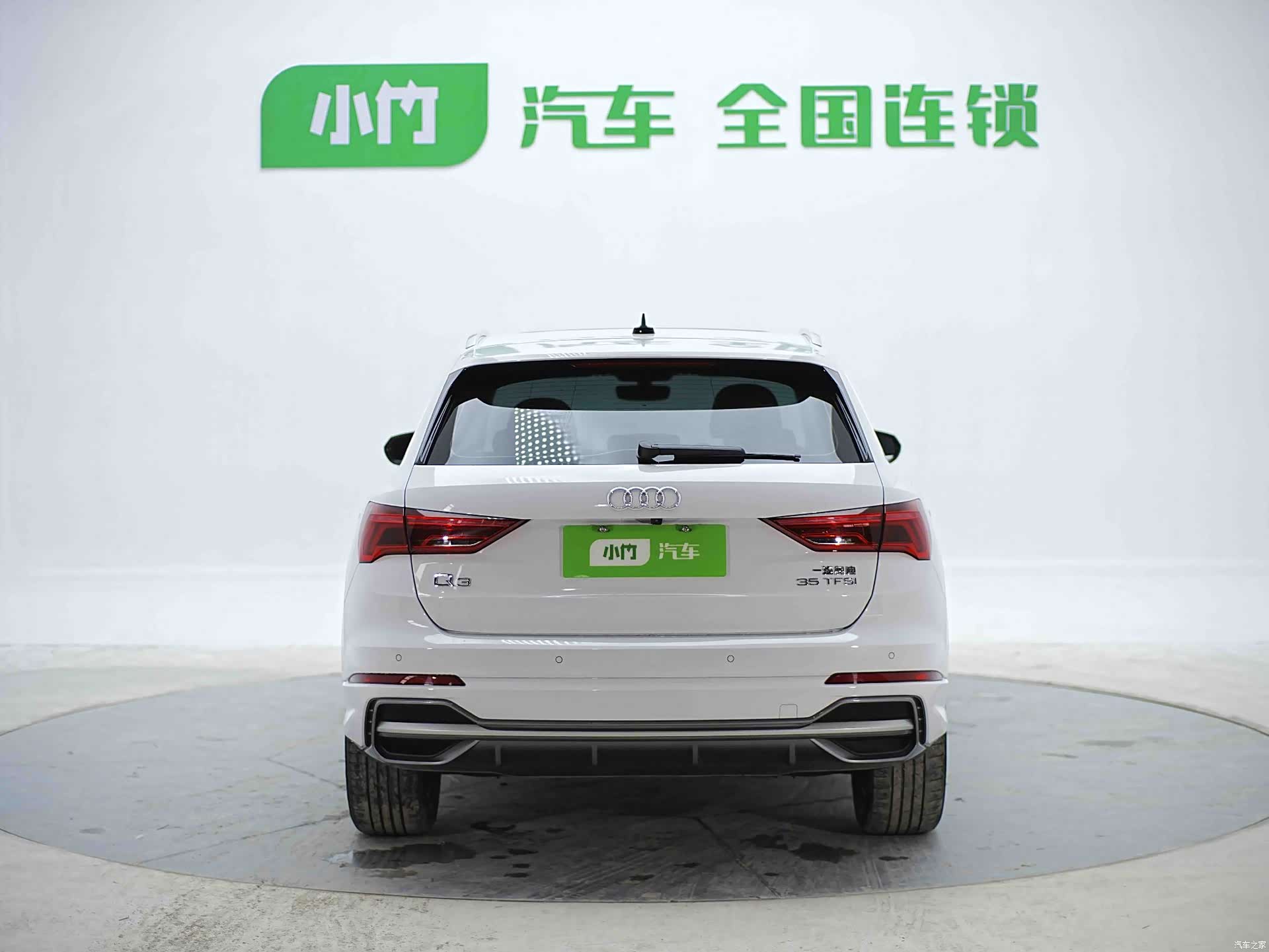 Audi Q3, 2023 6