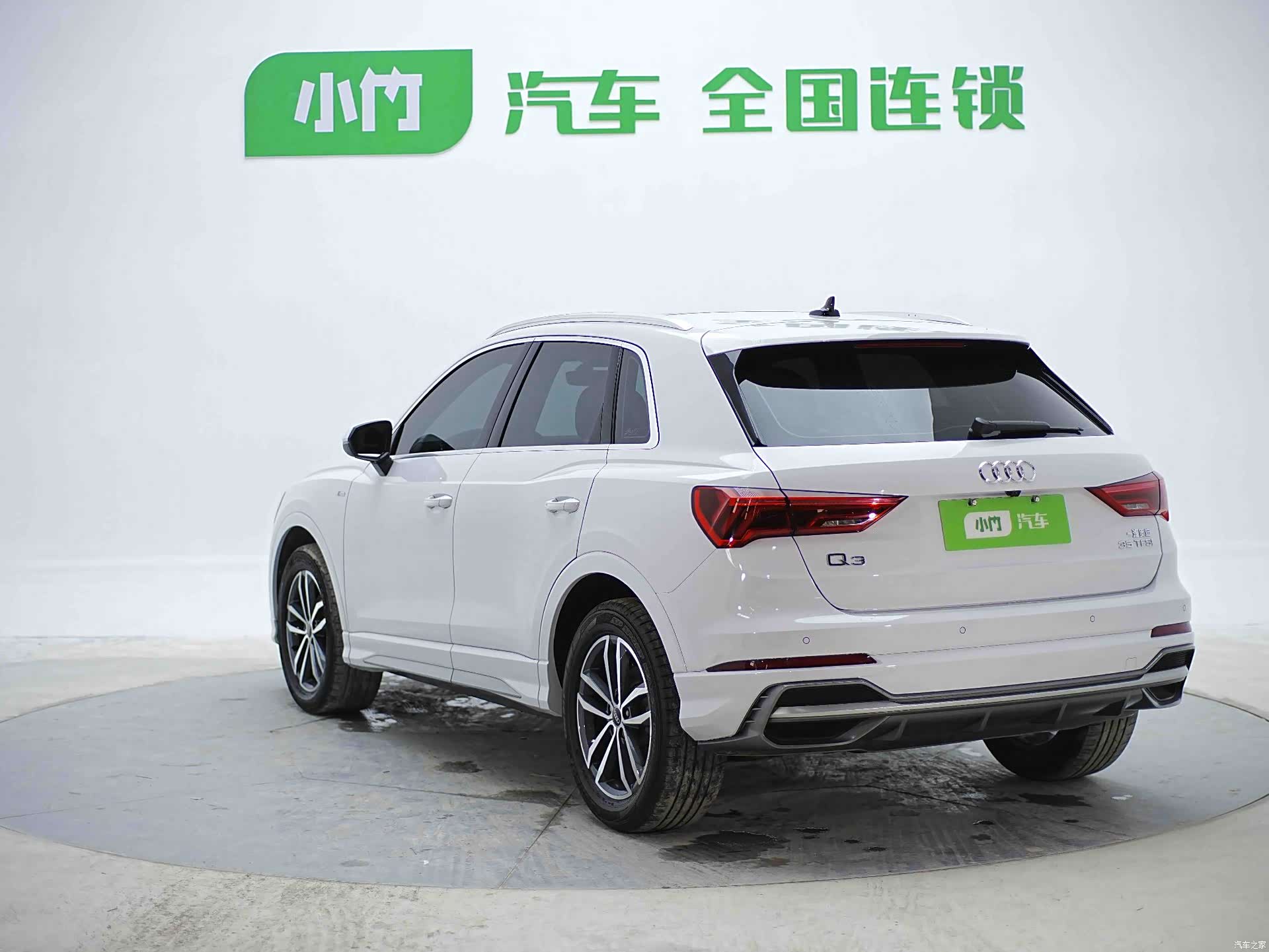 Audi Q3, 2023 7