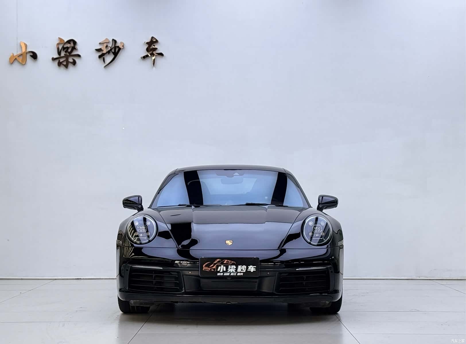 Porsche 911, 2020 2