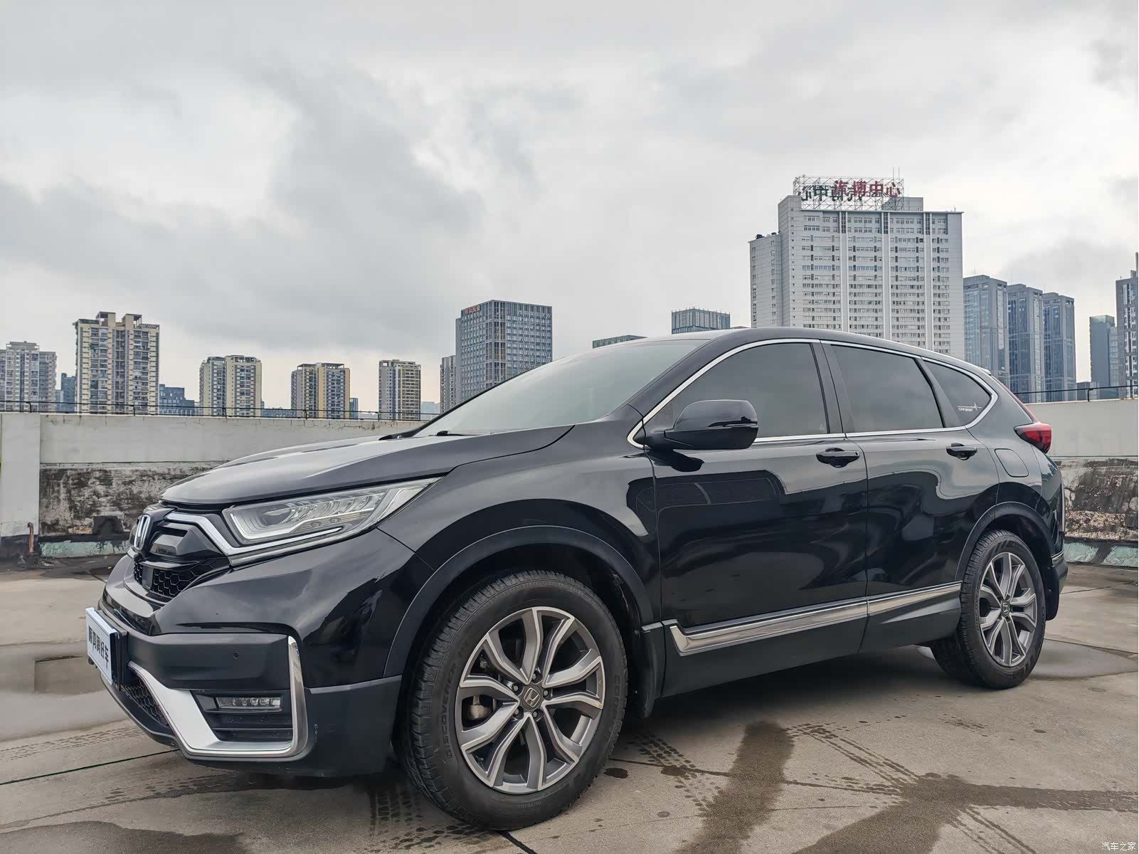 Honda CR-V, 2020 2